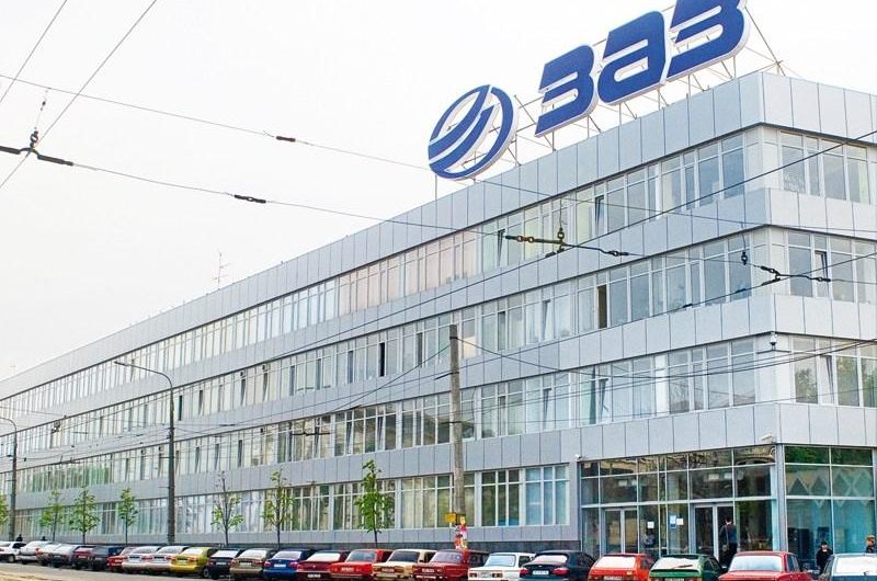 2019_11_13_ZAZ-Zaporozhskiy_Avtomobilniy_Zavod.jpg 