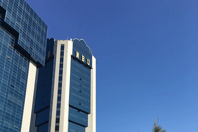 Uzbekistan reformed the National Bank for Foreign Trade – Uznatsbank
