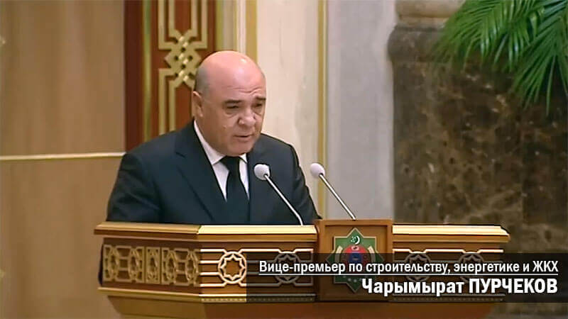 2020_01_09_Charymyrat Purchekov-vitze_premier_na_Turkmenistan.jpg