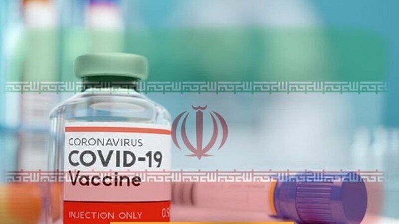 2021_04_26_Iran COVID vaccine - COVIran Barakat.jpg