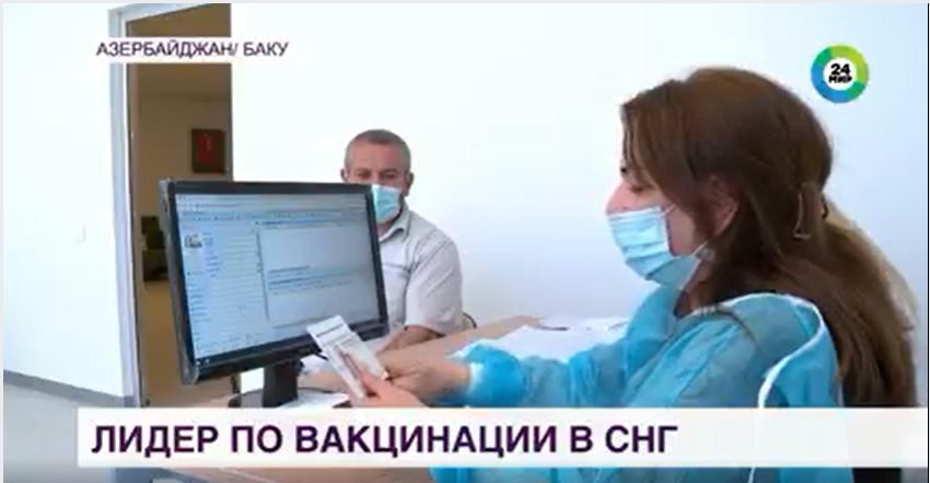 2021_09_21_Azerbaijan_e_lider_po_Vaksinatzii_v_OND-SNG.jpg