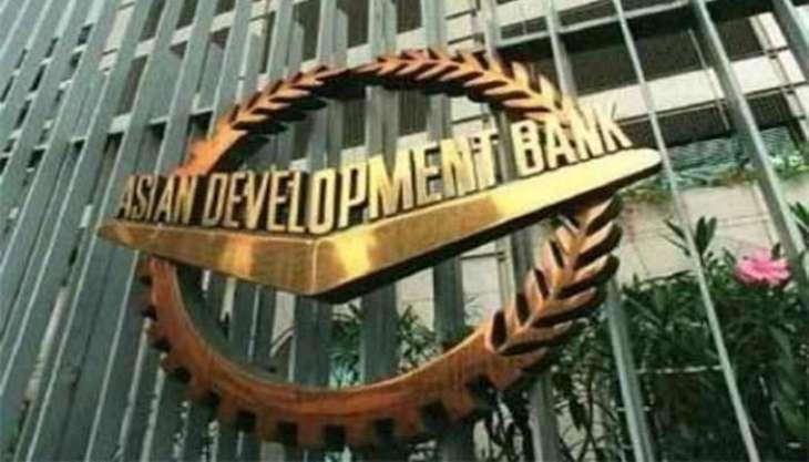 2021_10_22_Asian_Development_Bank.jpg