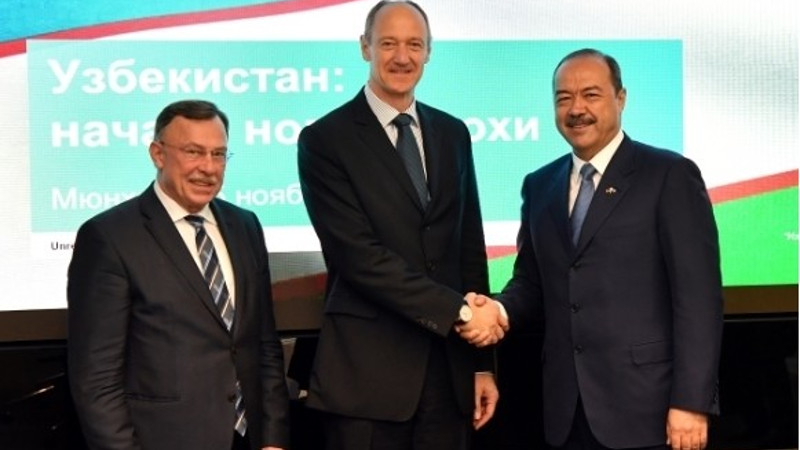 2021_11_02_In_2017_Uzbekistan signed a number of strategic documents with Siemens AG in Munich.jpg