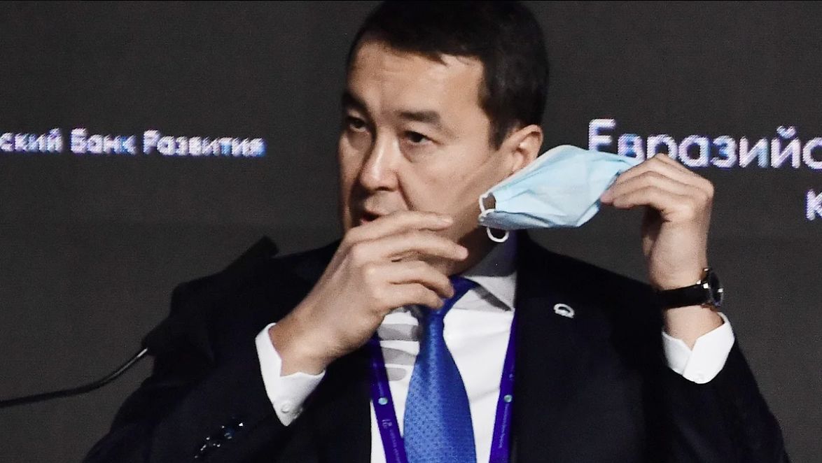 2022_01_11_The Parliament of Kazakhstan approved Alikhan Smailov as prime minister.jpg