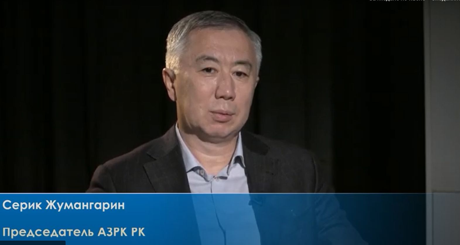 2022_01_14_Serik_Zhumangarin-Predsedatel_na_AZRK_na_Kazahstan-Agentziya_za_zashtita_i_razvitie_na_konkurentziyata.jpg