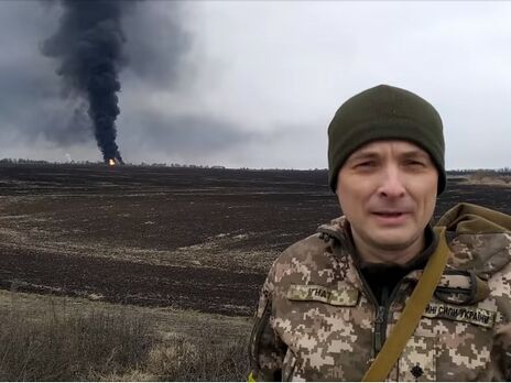 2022_03_08_Yuriy Ignat-Facebook.jpg