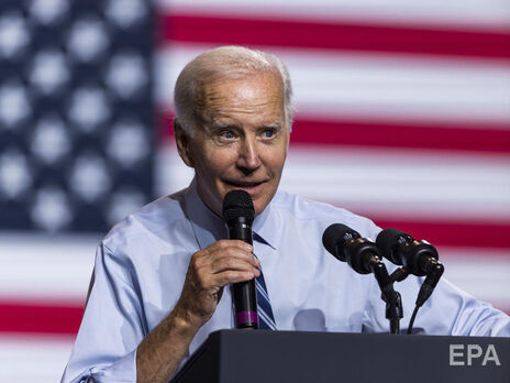 2022_08_26_Joe_Biden-USA.jpg