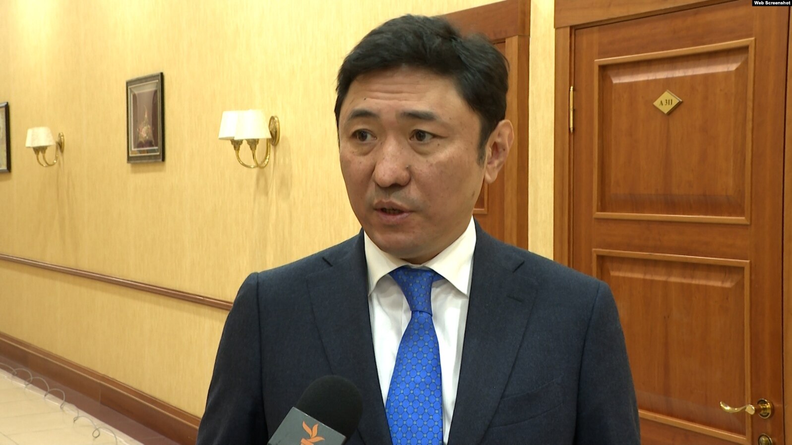 2023_03_15_Bolat_Akchulakov_Minister_of_Energy_Kazakhstan.png
