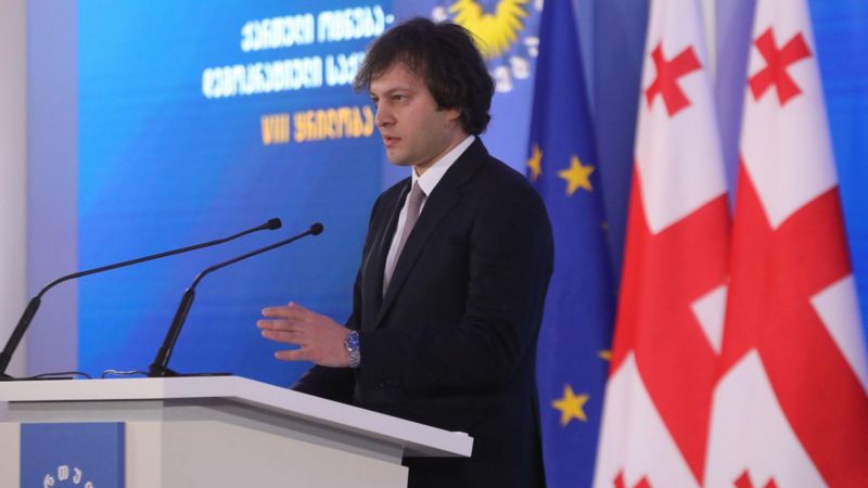 2024_02_05_Candidate for prime minister of Georgia - Irakli Kobakhidze.jpg