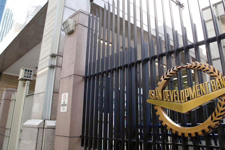 2019_12_07_Asian_Development_Bank.jpg