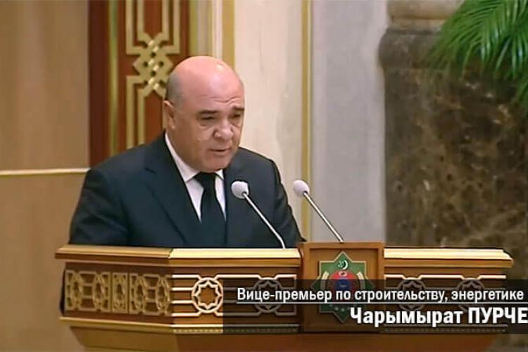 2020_01_09_Charymyrat Purchekov-vitze_premier_na_Turkmenistan.jpg