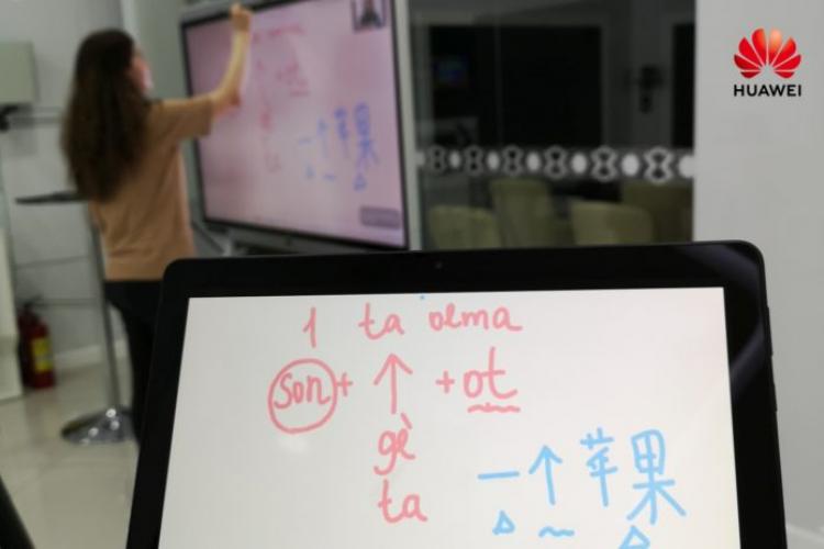 2020_04_24_Uzbekistna-Interaktivan_daska_CloudLink_Board_v_Distantzionn_obuchenie_s_pomoshtta_na_Huawei.jpeg
