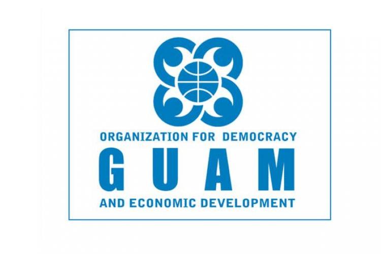 2020_11_09_GUAM_logo.jpg