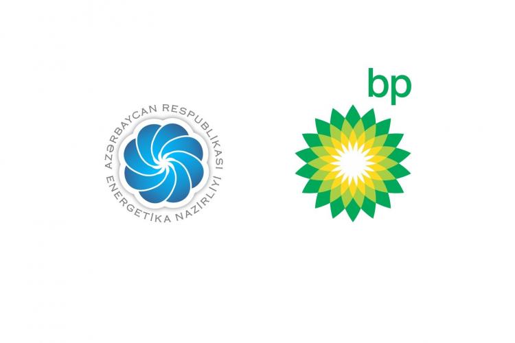 2021_03_22_Azerbaijan’s Energy Ministry and BP hold videoconference meeting on further co-op.jpg