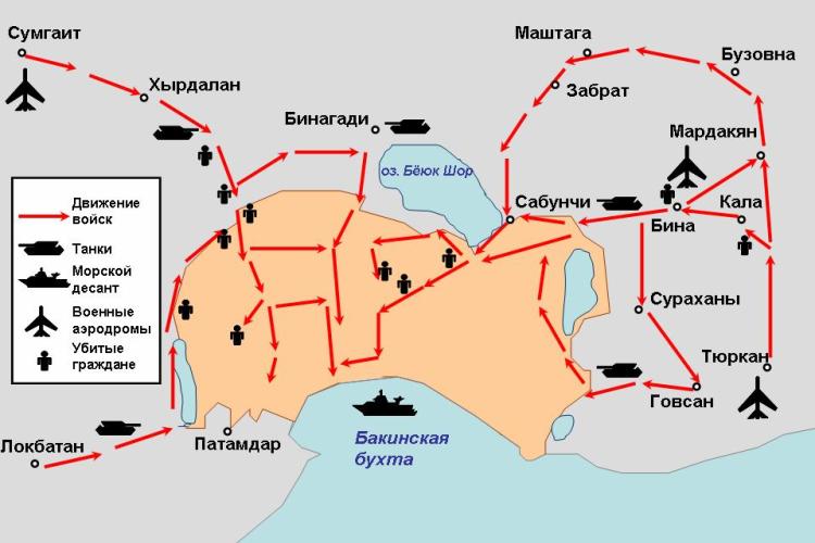 1990_01_20_The Invasion of Soviet Army in Baku, 20 January 1990 after professor Chapay Sultanov.jpg