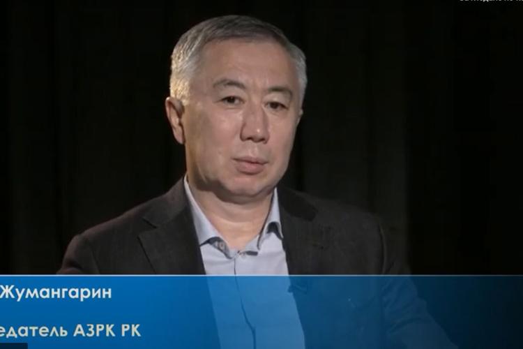 2022_01_14_Serik_Zhumangarin-Predsedatel_na_AZRK_na_Kazahstan-Agentziya_za_zashtita_i_razvitie_na_konkurentziyata.jpg