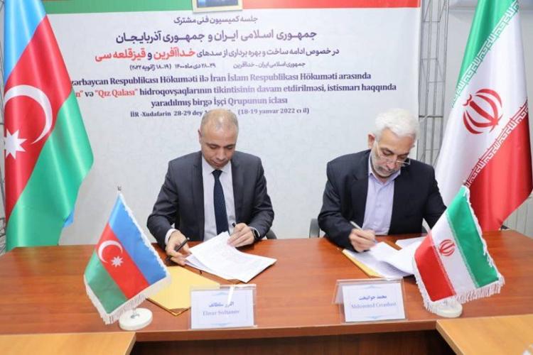 2022_01_23_1_Azerbaijan and Iran have reached an agreement to continue construction of the Khudafarin and Giz Galasi hydro junctions.jpg