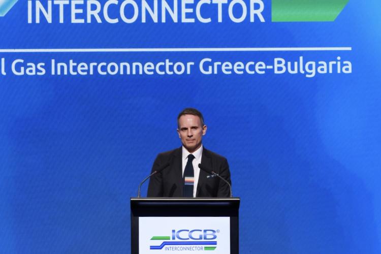 2022_10_01_ICGB Executive Officer Georgios Satlas.JPG