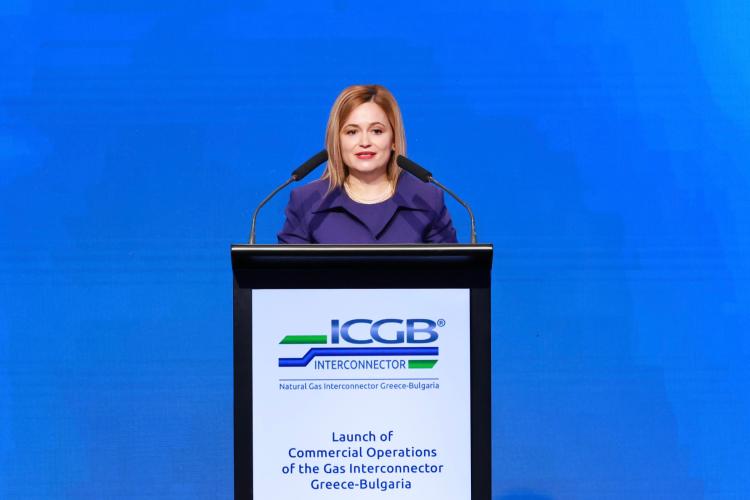 2022_10_01_ICGB Executive Officer Georgios Satlas.JPG