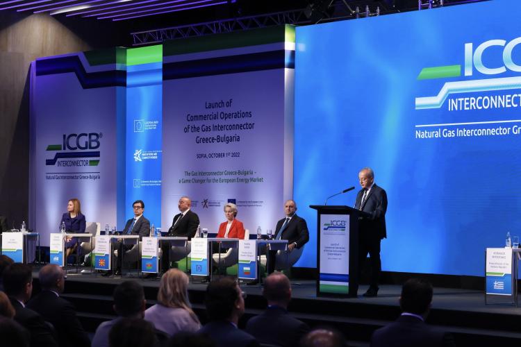 2022_10_01_ICGB Executive Officer Georgios Satlas.JPG