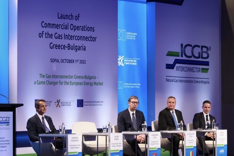 2022_10_01_ICGB Executive Officer Georgios Satlas.JPG