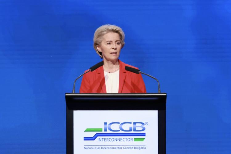 2022_10_01_ICGB Executive Officer Georgios Satlas.JPG