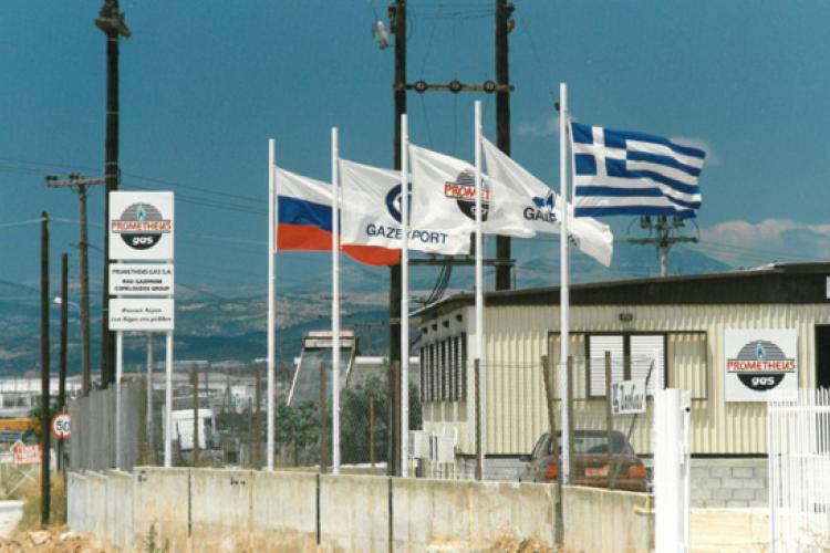 2023_02_03_1_Prometheus Gas.jpg