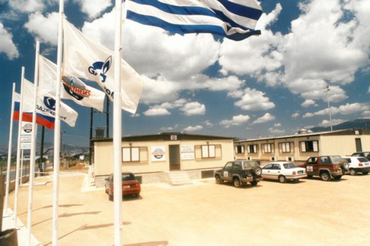 2023_02_03_1_Prometheus Gas.jpg