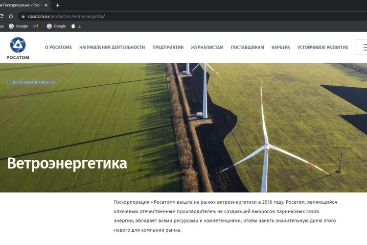 000_2023_02_05_Fergus Auld_i_Ilham_Aliyev.jpg