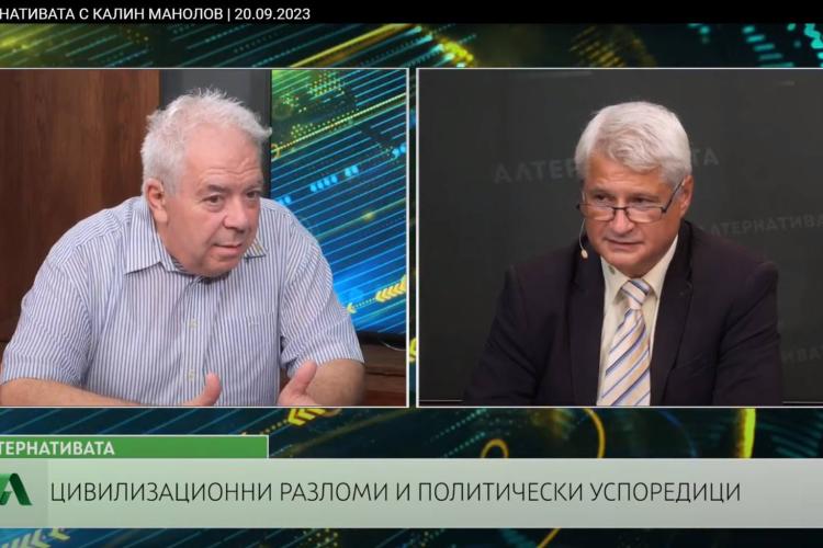 2023_09_20_Kalin_Manolov_i_Teodor_Detchev_v_Alternativata.jpg