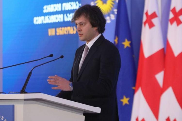 2024_02_05_Candidate for prime minister of Georgia - Irakli Kobakhidze.jpg