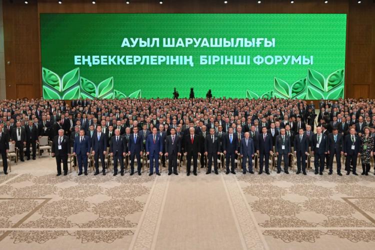  2024_11_17_tokayev_agrar_forum.jpg