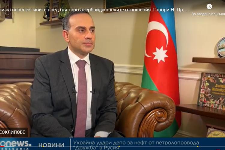 Bulgaria may get 2BCM of gas from Azerbaijan in 2024