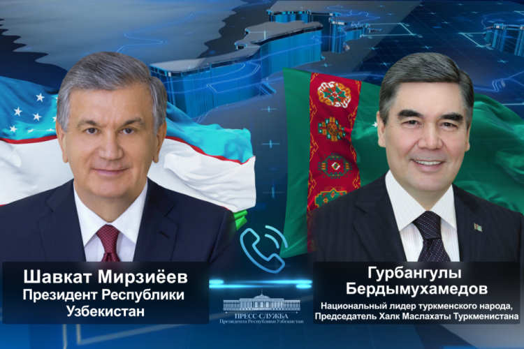 Бяха обсъдени въпроси за укрепване на узбекско-туркменското сътрудничество
