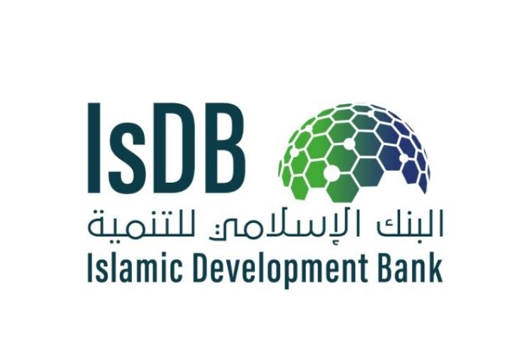 IsDB talks on commitments to increased climate financing