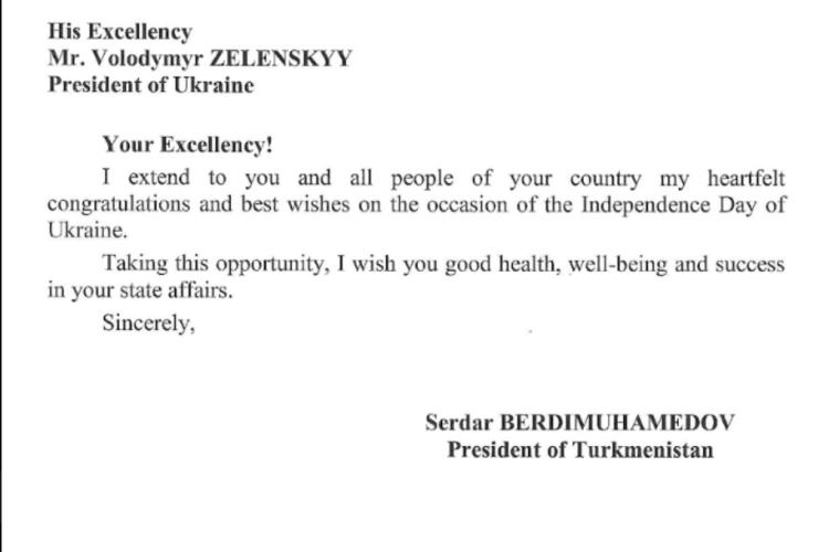 President of Ukraine expresses gratitude to President Ilham Aliyev