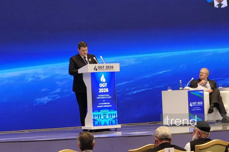 Turkmenistan intends to diversify gas exports to the east, south, and west